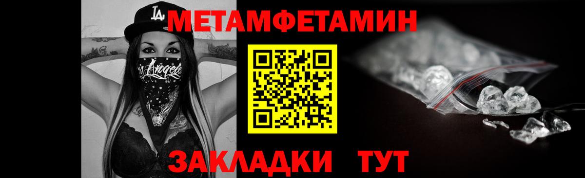 Ливны  АМФ Premium  Вход с VPN 