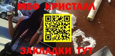 мдпв Заводоуковск