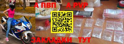 мдпв Заводоуковск