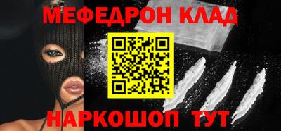 мдпв Заводоуковск