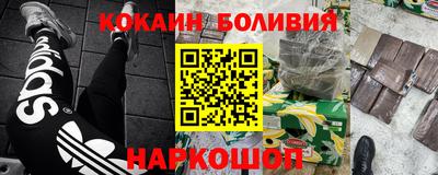 мдпв Заводоуковск