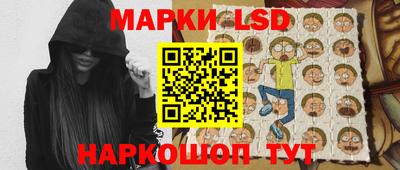 винт Жуковский