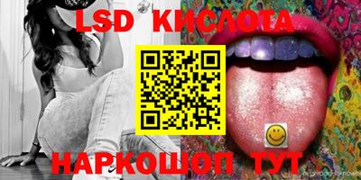 мдпв Заводоуковск