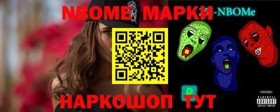 мдпв Заводоуковск