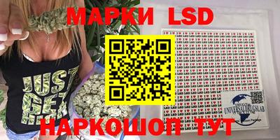 винт Жуковский