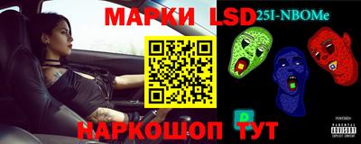 мдпв Заводоуковск