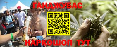 2c-b Чапаевск