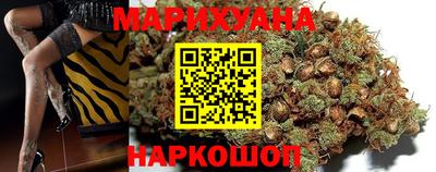 винт Жуковский