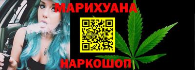 винт Жуковский