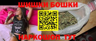 винт Жуковский