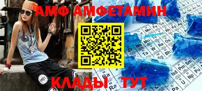 мдпв Заводоуковск