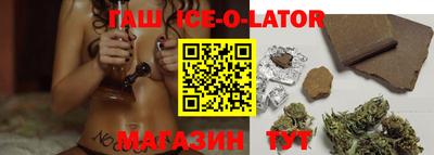 мдпв Заводоуковск