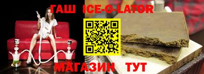 винт Жуковский