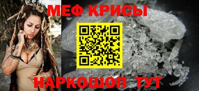 бошки Чебоксары