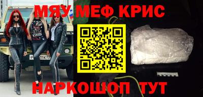 мдпв Заводоуковск